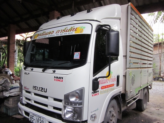 ขายรถ Isuzu