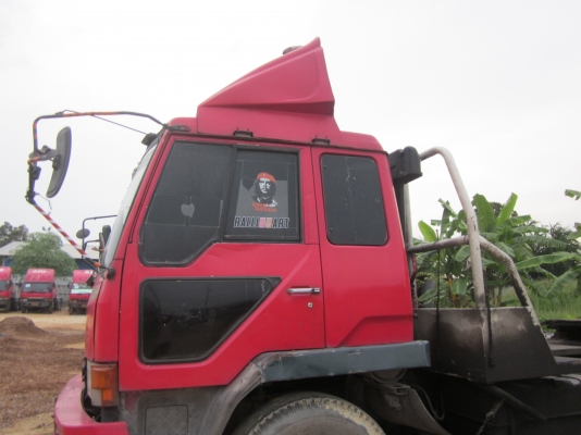 ขายหัวลากMITSUBISHI FN527