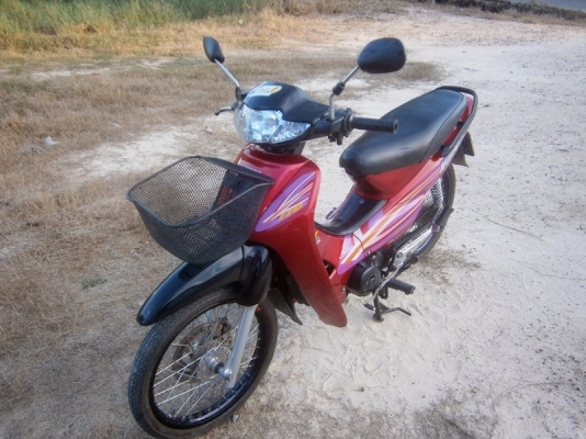 ขายเวฟ 110 ทะเบียนโอน