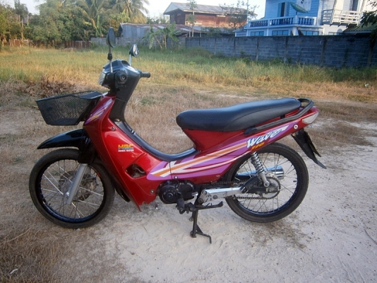 ขายเวฟ 110 ทะเบียนโอน