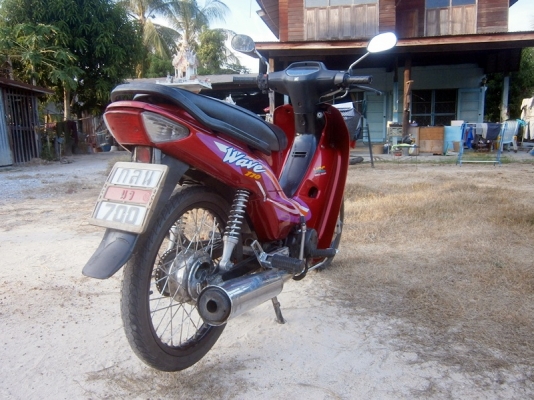 ขายเวฟ 110 ทะเบียนโอน