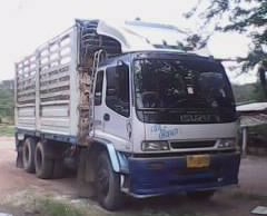 ISUZU DECA FVZ 195 HP EURO1 ปี 45 สิบล้อเพลาเดียว กระบะเหล็กคอกสูงเกษตรสภาพสวย เครื่องแรงดีเดิมๆทั้งคัน ภายในเก๋งครบ แอร์เย็น พวงมาลัยเพาเวอร์ เบรคทริ๊ปฟี้ครบ ช่วงล่างคัชซีสวยไม่มีบวม ยางสภาพดี 10 เส้นประมาณ 70\% เอกสารทะเบียนภาษีครบไม่มีขาดพร้อมโอนครับ