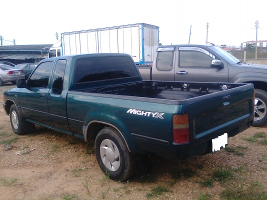 ขายยไมตี้เอ็ก ขายยไมตี้เอ็ก