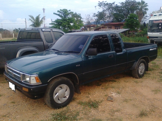 ขายยไมตี้เอ็ก ขายยไมตี้เอ็ก