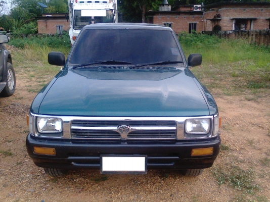 ขายยไมตี้เอ็ก