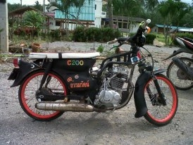 ขาย c70 เครื่อง lifan 200 cc  ถูกๆๆครับ คันเดียวในโลค