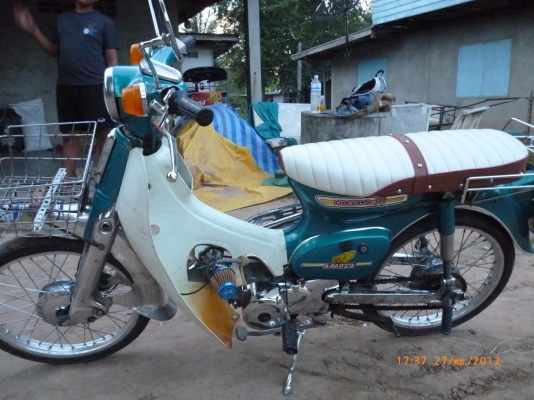 ขาย c70 ครับ สวย เครื่องดีมาก ไฟติดหมด เครื่อง เวฟครับ  ต่อรองได้นะครับ