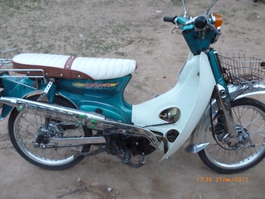 ขาย c70 ครับ สวย เครื่องดีมาก ไฟติดหมด เครื่อง เวฟครับ  ต่อรองได้นะครับ