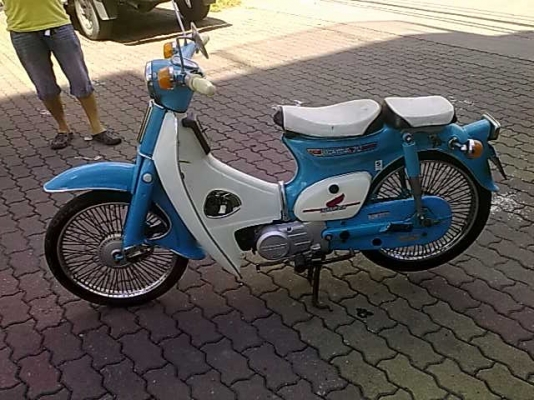 ออกถนนสบายไม่ต้องหลบด่านC70พรบไม่ขาด ชุดโอนครบไม่ต้องตาม