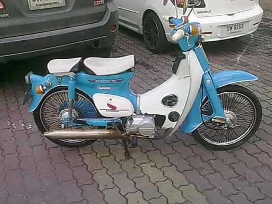 ออกถนนสบายไม่ต้องหลบด่านC70พรบไม่ขาด ชุดโอนครบไม่ต้องตาม