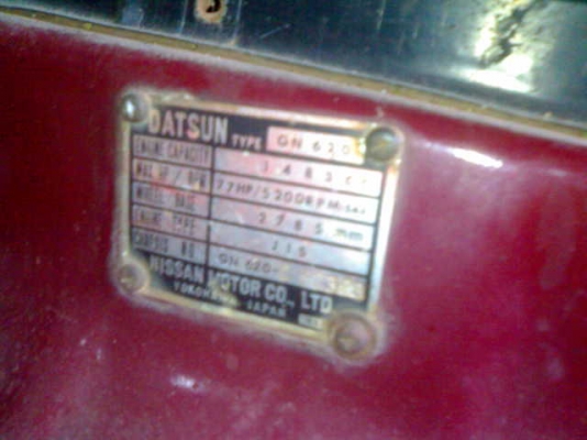 ดาสสัน 1300cc ดาสสัน 1300cc