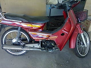 ขายดรีม ก้นมน สตาทมือ 17500 บาท พรบขาด56 ขายดรีม ก้นมน สตาทมือ 17500 บาท พรบขาด56