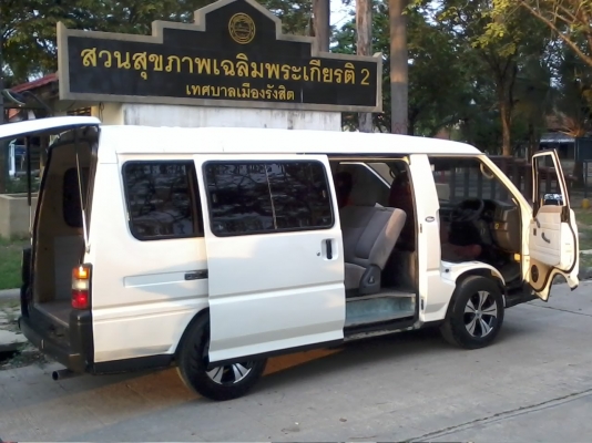 L300ปี97เกียร์กระปุกแท้ 4D56 TURBO