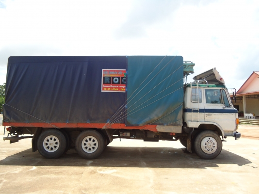 ขายด่วนจ้าาาา