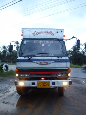 ขายด่วนจ้าาาา