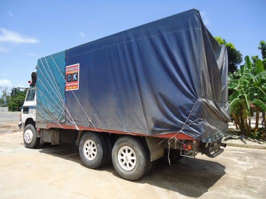 ขายด่วนจ้าาาา