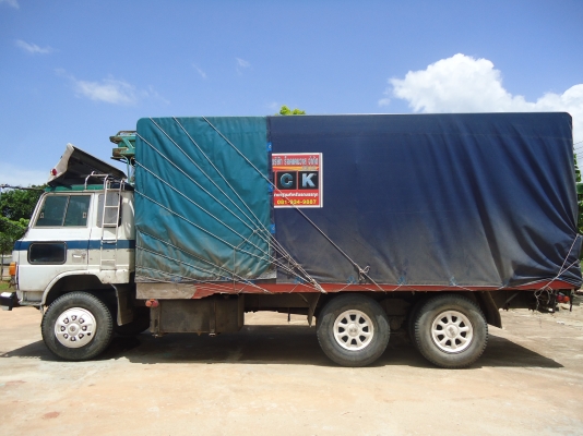 ขายด่วนจ้าาาา