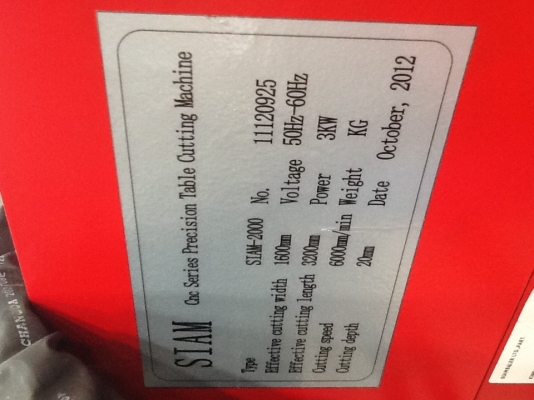 ขายเครื่องตัดพลาสม่าและแก๊สครบชุดควบคุมด้วยคอมพิวเตอร์