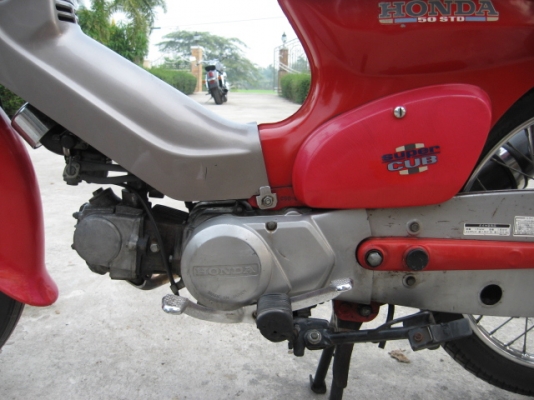 ขาย HONADA C50 SUPERCUB แท้อุปกรณ์เดิมทุกชิ้นจากญี่ปุ่น