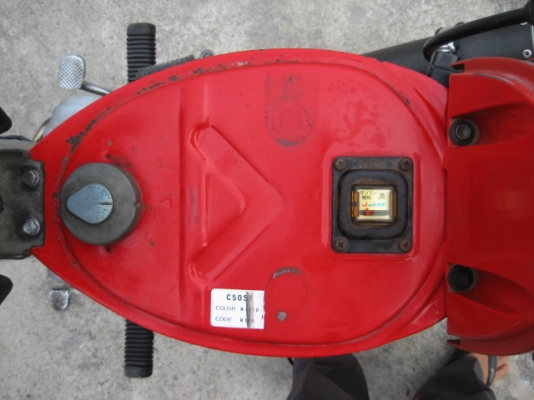 ขาย HONADA C50 SUPERCUB แท้อุปกรณ์เดิมทุกชิ้นจากญี่ปุ่น