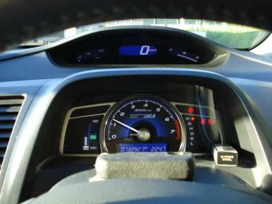 สินค้าประมูลได้ล่าสุด !!!!ขายหัวตัดและอะไหล่ทั้งหมดของรถ HONDA CIVIC HYBRID FD3  เครื่องยนต์ LDA-MF5 เทคโนโลยีล้ำหน้าของรุ่นนี้ครับ !!!!เกียร์ออโต  พาร์ทแท้นำเข้าจากญี่ปุ่น!!!!