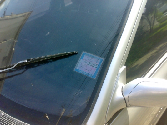 ขายรถครอบครัวเอนกประสงค์ครับ ประหยัดน้ำมันมากๆๆเครื่องดี 5 ประตู เอาไปเปิดท้ายได้สบายๆ ขายรถครอบครัวเอนกประสงค์ครับ ประหยัดน้ำมันมากๆๆเครื่องดี 5 ประตู เอาไปเปิดท้ายได้สบายๆ