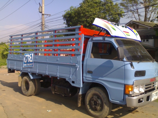 ขายด่วน Isuzu KS 110