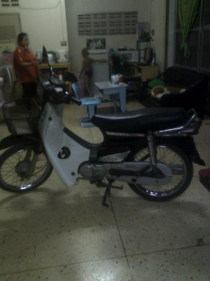 ดรีมคุรุสภา เดิมๆ แห้งๆ ภาษี พ.ร.บ.เต็ม