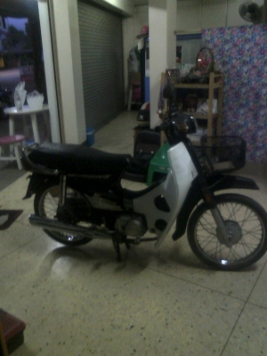 ดรีมคุรุสภา เดิมๆ แห้งๆ ภาษี พ.ร.บ.เต็ม