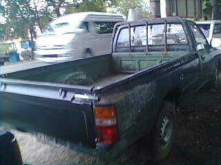 ลดราคาต้อนรับปีใหม่