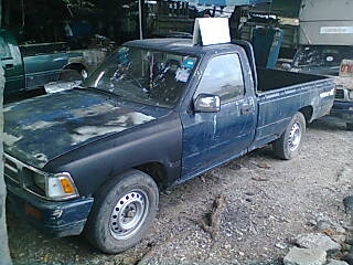 ลดราคาต้อนรับปีใหม่