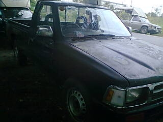 ลดราคาต้อนรับปีใหม่