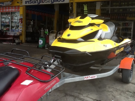 ขายแล้วครับ ขายแล้วครับ