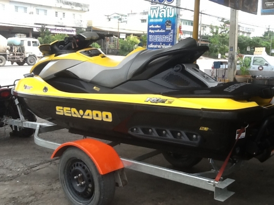 ขายแล้วครับ ขายแล้วครับ