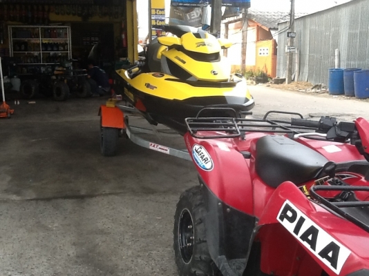 ขายแล้วครับ ขายแล้วครับ