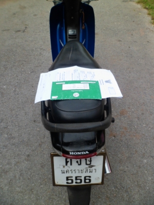 ขายเวฟ100ปี47เครื่องไม่เคยแกะ