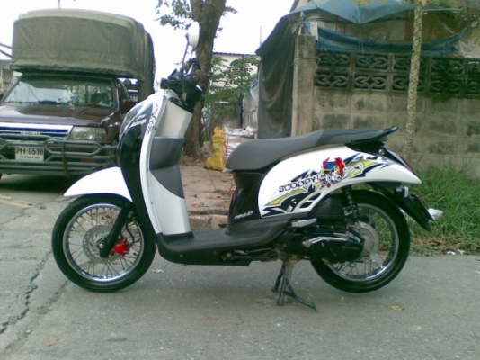 รถสวยมาก Scoopy-i ปี2554 ประหยัดน้ำมัน ราคาถูก 25900 บาท รถสวยมาก Scoopy-i ปี2554 ประหยัดน้ำมัน ราคาถูก 25900 บาท