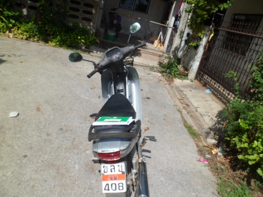 ขายรถบ้านเดิมๆเครื่องไม่เคยแกะ 3คัน