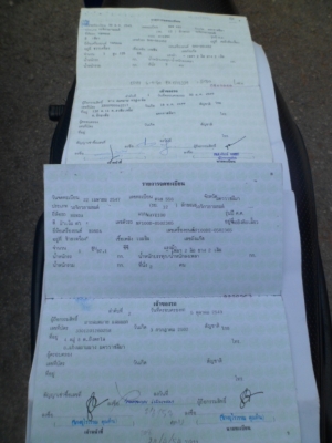 ขายรถบ้านเดิมๆเครื่องไม่เคยแกะ 3คัน