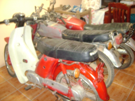 ขายรวมหรือแยกก็ได้