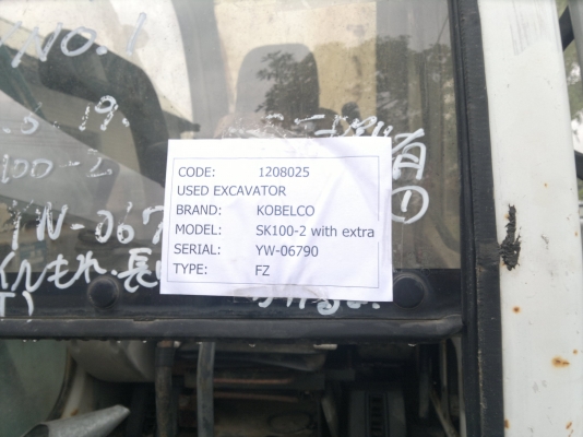 KOBELCO SK100-2 ปี 1994 SN:06790 รถนอกนำเข้าราคาไม่แพงครับ