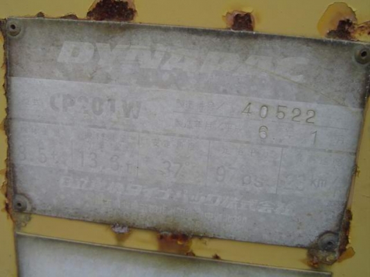 ขายด่วนรถบดล้อยาง7ล้อDYNAPAC CP201W ตรวจเช็คพร้อมใช้ เก่าญี่ปุ่น