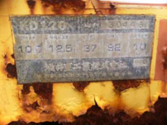 ขายด่วนรถบด3ล้อเหล็ก SAKAI KD120 ทำสี ตรวจเช็คพร้อมใช้ เก่าญี่ปุ่น