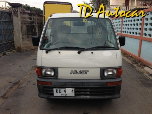 ++ ขาย DAiHATSU S100P สีขาว ทะเบียนจดใหม่่ โอนขนส่งได้ทั่วประเทศ + ++ ขาย DAiHATSU S100P สีขาว ทะเบียนจดใหม่่ โอนขนส่งได้ทั่วประเทศ +