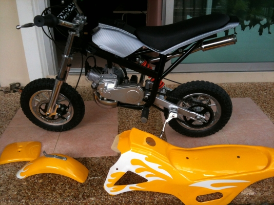 ขายมินิมอร์ไซ