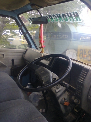 ขาย110แรง