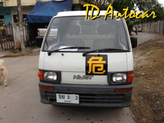 ++ ขาย DAiHATSU S100P  สีขาว ทะเบียนจดใหม่่ เสียภาษีสรรพสามิตกระบะแล้ว  +