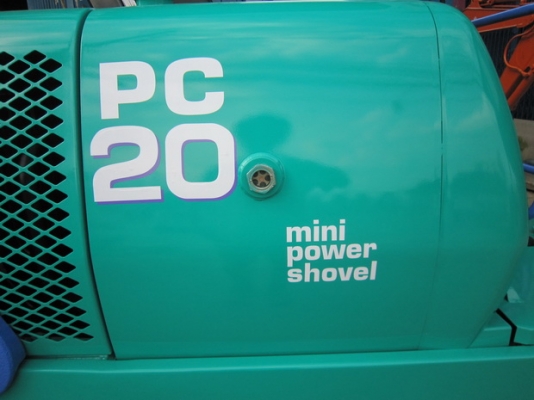 ขาย รถขุดเล็ก KOMATSU รุ่น PC20-7- แทร็กเหล็ก มือสองญี่ปุ่น