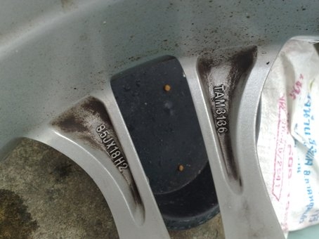 .ขาย block S แท้ๆๆมาขาย ขอบ 18 ครับ ใครสนใจสอบถามใด้เลยนะคับ ขาย 49500