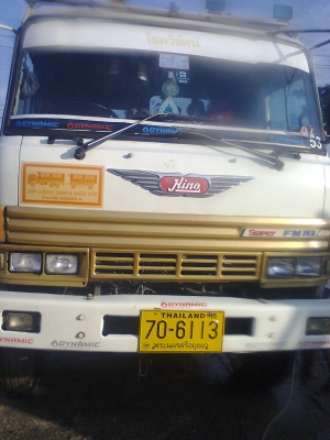 ขาย รถห้างแท้ หัวลาก พร้อมหางพื้นเรียบ HINO SUMO 221 220 แรงม้า ป้ายแดง มือเดียว ต่อรองได้ ขาย รถห้างแท้ หัวลาก พร้อมหางพื้นเรียบ HINO SUMO 221 220 แรงม้า ป้ายแดง มือเดียว ต่อรองได้